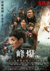 欧美一区二区在线观看免费网站